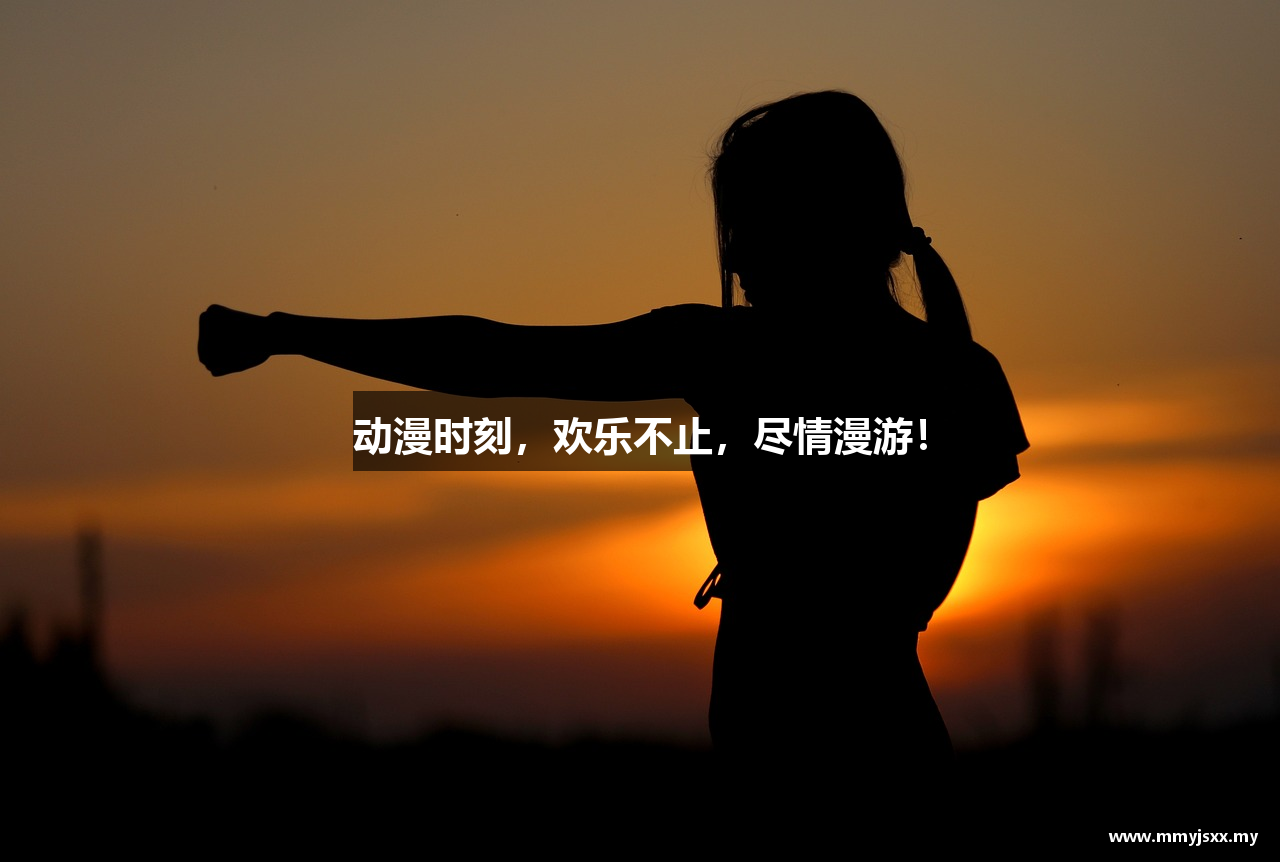 秘密研究所学习入口app下载